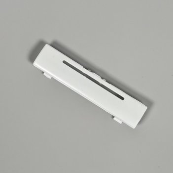 LogiLink Tastatur Batterie- Abdeckung ID0104W